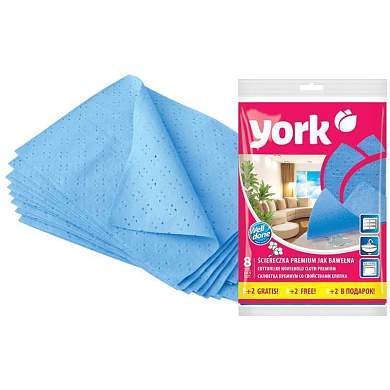 Салфетки для уборки York "Premium", сверхвлаговпитывающие, набор 8шт+2шт, 35*50см, синие (арт. 319744)