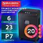 Уничтожитель (шредер) BRAUBERG PROFESSIONAL PS-623n, CD, "HeavyDuty", 7 уровень секретности, 1х2 мм, 6 листов, корзина 23 литра, 532592 (арт. 532592)