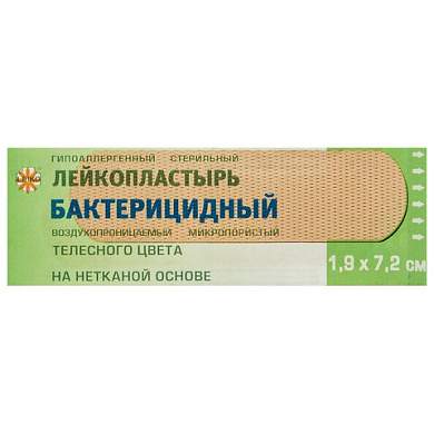 Лейкопластырь бактерицидный 1,9х7,2 см телесного цвета на нетканой основе, LEIKO, 213875 (арт. 631657)