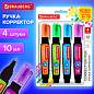 Ручка-корректор 10 мл, ВЫГОДНАЯ УПАКОВКА, КОМПЛЕКТ 4 штуки, BRAUBERG "ULTRA COLOR", металлический наконечник, 274234 (арт. 274234)