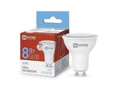 ASD/InHome VC JCDRC GU10 220V 8W(720lm) 6500K 6K 55x50 (без пульсации) 4769 (арт. 702867)