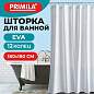 Шторка для ванной EVA, 180х180 см, кольца в комплекте, БЕЛАЯ ГОЛОГРАФИЯ, PRIMILA (ПРИМИЛА), 700102 (арт. 700102)