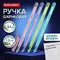Ручка шариковая BRAUBERG X-30 COLOR MIX, СИНЯЯ, пишущий узел 1 мм, линия письма 0,5 мм, 144335 (арт. 144335)