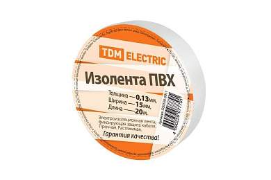 TDM Изолента ПВХ 15/20 белая (10!) SQ0526-0011 (арт. 345939)