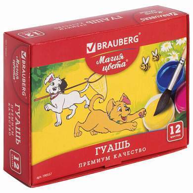 Гуашь BRAUBERG "МАГИЯ ЦВЕТА", 12 цветов по 20 мл, 190557 (арт. 190557)
