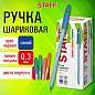 Ручка шариковая STAFF "CANDY NEON", синяя, игольчатый узел 0,6 мм, линия 0,3 мм, 144234 (арт. 144234)