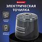 Точилка электрическая BRAUBERG DOUBLE BLADE BLACK, двойное лезвие, питание от 2 батареек АА, 271336 (арт. 271336)
