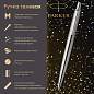 Ручка гелевая PARKER "Jotter Stainless Steel CT", корпус серебристый, детали из нержавеющей стали, черная, 2020646 (арт. 142842)