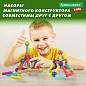 Магнитный конструктор MAGNETIC STICKS, 36 магнитных деталей, BRAUBERG KIDS, 665721 (арт. 665721)