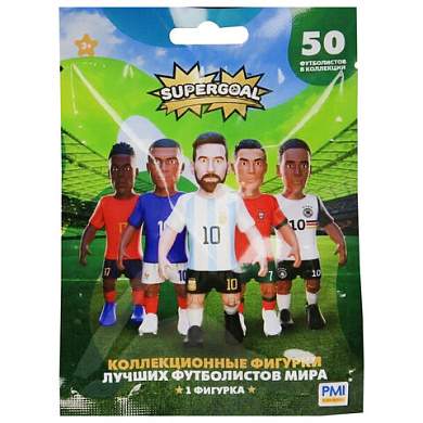 Коллекционная фигурка "Угадай кто внутри!" Футболисты Суперзвезды SUPERGOAL АССОРТИ,, SM2005 (арт. 667880)