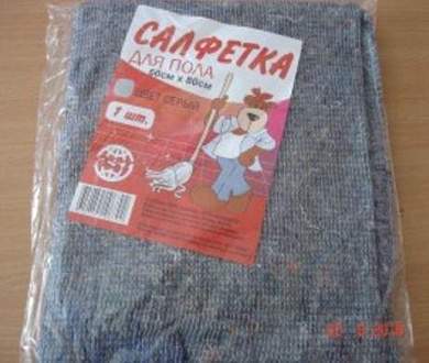 Салфетка (тряпка) для пола 60*80см, хлопок, серая 180гр/м, 1шт  AST (арт. 580155)