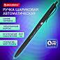 Ручка шариковая масляная автоматическая BRAUBERG "Extra Glide RT SOFT BLK", СИНЯЯ, игольчатый наконечник 0,7 мм, линия 0,5 мм, 144261 (арт. 144261)