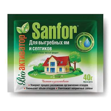 Средство для выгребных ям и септиков 40 г, SANFOR, 8384 (арт. 701241)