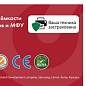 Картридж лазерный SONNEN (SH-CF218XL) HP LJP M104A/M104W, MFP M132FW/M132FN/M132NW/M132A, ресурс 6000 стр., 364106 (арт. 364106)
