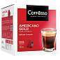 Кофе в капсулах COFFESSO "Americano Gold" для кофемашин Dolce Gusto, 16 порций, 102152 (арт. 623405)