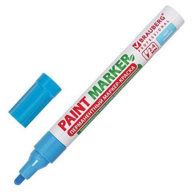 Маркер-краска лаковый (paint marker) 4 мм, ГОЛУБОЙ, БЕЗ КСИЛОЛА (без запаха), алюминий, BRAUBERG PROFESSIONAL, 151435 (арт. 151435)