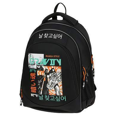 Рюкзак Först F-JUNIOR "Gravity" 38*29*18см, 3 отделения, 2 кармана, эргономичная спинка (арт. 351775)