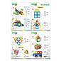 Магнитный конструктор BIG MAGNETIC BLOCKS-64, 64 детали, с колесной базой, BRAUBERG KIDS, 663847 (арт. 663847)