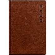 Телефонная книга А5, 80л., кожзам, BG "Nebraska. Brown", с вырубкой (арт. 373783)