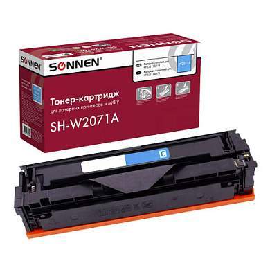 Картридж лазерный SONNEN (SH-W2071A) для HP CLJ 150/178 ВЫСШЕЕ КАЧЕСТВО, голубой, 700 страниц, 363967 (арт. 363967)