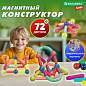 Магнитный конструктор MAGNETIC STICKS, 72 магнитные детали, BRAUBERG KIDS, 665722 (арт. 665722)