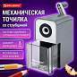 Точилка механическая BRAUBERG CLASSIC, для чернографитных и цветных карандашей, корпус светло-серый, 272002 (арт. 272002)