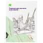 Карандаш ч/г Berlingo "Green series. Newspaper pencil", HB, заточен. (арт. 327121)