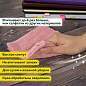 Салфетка из МИКРОФИБРЫ универсальная 30х30 см, КОМПЛЕКТ 4 шт., MULTI PRO COLOUR, 280 г/м2, LAIMA, 607792 (арт. 607792)