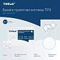 Бумага туалетная листовая Tellus/TORK (Система ТР3) ПРЕМИУМ КОМПЛЕКТ 40 шт., 200 л., 11х23 см, 2-слойная, 233100 (арт. 118797)