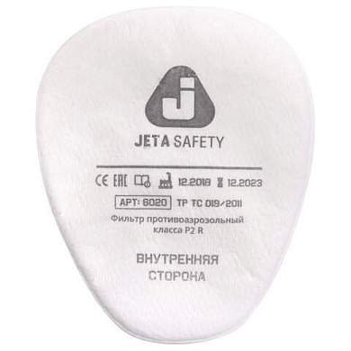 Фильтр противоаэрозольный (предфильтр) Jeta Safety 6020P2R (6022), комплект 4 шт., класс P2 R (арт. 610903)