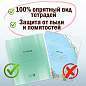 Обложки ПВХ для тетрадей и дневников, КОМПЛЕКТ 10 шт., ПЛОТНЫЕ, 100 мкм, 208х346 мм, прозрачные, ПИФАГОР, 229304 (арт. 229304)