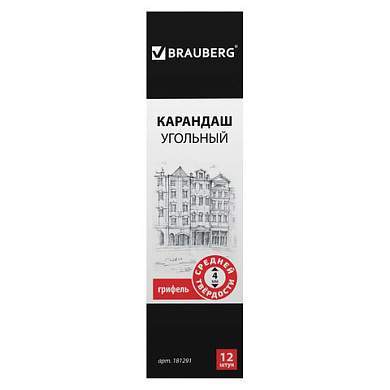 Карандаш (1 штука) угольный BRAUBERG ART CLASSIC, СРЕДНИЙ, круглый, корпус черный, заточенный, 181291 (арт. 181291)
