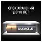 Батарейки КОМПЛЕКТ 4 шт., DURACELL Basic ОРИГИНАЛ, AA (LR6, 15А), алкалиновые, пальчиковые, MN 1500 АА LR6 (арт. 450402)