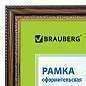Рамка 21х30 см, пластик, багет 30 мм, BRAUBERG "HIT4", орех с двойной позолотой, стекло, 390994 (арт. 390994)