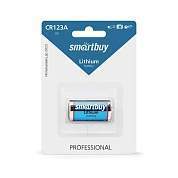 Элемент питания Smartbuy CR123A/1B (12/144) (SBBL-123A-1B) (арт. 695290)