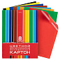 Картон цветной А4, 2-сторонний, МЕЛОВАННЫЙ, 8 листов, 8 цветов, в папке, HATBER, 195х280 мм, "Creative Set", 094749, 8Кц4_05934 (арт. 119597)