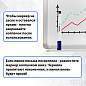Маркеры стираемые для белой доски НАБОР 4 ЦВЕТА, BRAUBERG "LINE", 3 мм, с клипом, 152119 (арт. 152119)