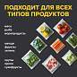 Рулон для вакуумного упаковщика, рифленый, 28х1500 см, 1 шт., SONNEN, максимальный вакуум, 456340 (арт. 456340)