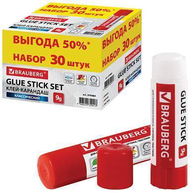 Клей-карандаш 9 г ВЫГОДНАЯ УПАКОВКА КОМПЛЕКТ 30 штук, BRAUBERG, 270484 (арт. 270484)