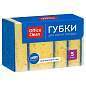 Губки для посуды OfficeClean, крупнопористый поролон с абразивным слоем, 100*70*30мм, 5шт. (арт. 281462)