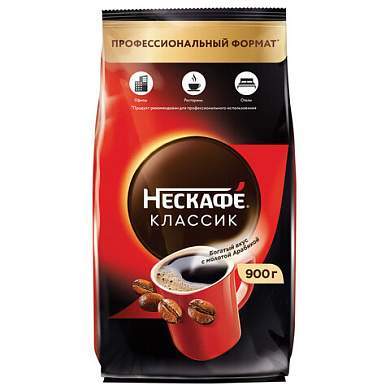 Кофе растворимый NESCAFE "Classic" 900 г, 12397458 (арт. 621071)