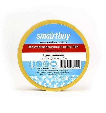 Smartbuy Изолента 15/10 0.13Х15Мм, 10 Метров, Желтая (Sbe-It-15-10-Y) (арт. 613198)