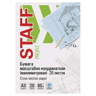 Бумага масштабно-координатная (миллиметровая), папка, БОЛЬШОЙ ФОРМАТ А3, голубая, 20 листов, ПЛОТНАЯ 80 г/м2, STAFF, 113487 (арт. 113487)