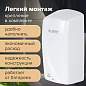 Дозатор для жидкого мыла LAIMA PROFESSIONAL ORIGINAL, НАЛИВНОЙ, СЕНСОРНЫЙ, 1 л, белый, ABS-пластик, 605778 (арт. 605778)