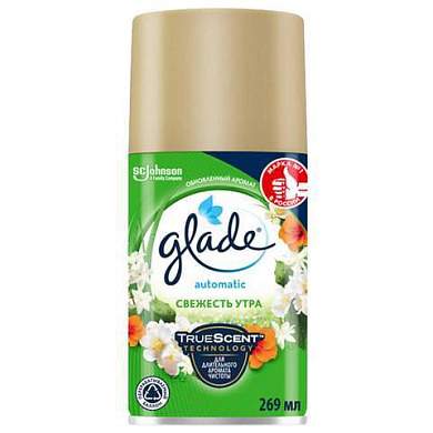 Сменный баллон 269 мл, GLADE "Свежесть утра", для автоматических освежителей, универсальный, 864979 (арт. 602185)
