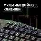 Клавиатура проводная SONNEN Q9M, USB, 104 клавиши + 10 мультимедийных, RGB, черная, 513511 (арт. 513511)