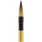 Кисть художественная синтетика Гамма "GOLD BRUSH", круглая №12, французское крепление, короткая ручка (арт. 366871)