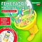 Мыльные пузыри Бластер Генератор "DOUBBLE BIG BUBBLES", раствор 250 мл, BRAUBERG KIDS, 665151 (арт. 665151)