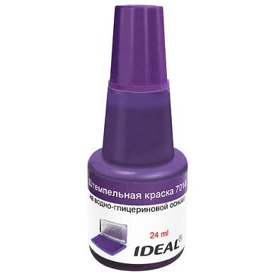 Краска штемпельная TRODAT IDEAL 7014, фиолетовая, 24 мл, на водно-глицериновой основе, 206917/219404 (арт. 239429)