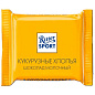 Шоколад порционный 1 плитка RITTER SPORT, ассорти, 16,67 г, "Яркая коллекция" (арт. 625148)